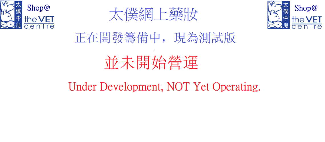 Home Page Slideshow