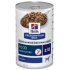 z/d ultra Cans 12x13oz 犬用
