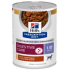 i/d Low Fat Chicken & Vegetable Stew Cans 12x12.5oz 犬用