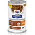 k/d Chicken & Vegetable Stew Cans 12x12.5oz 犬用