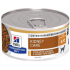 k/d Chicken & Vegetable Stew Cans 24x5.5oz 犬用