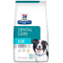 t/d Original bite 5lbs 犬用