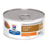 a/d Cans 24x5.5oz 犬用