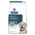 w/d 1.5kg 犬用