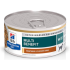 w/d Vegetable & Chicken Stew Cans 24x5.5oz 犬用