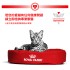 ROYAL CANIN® 成貓泌尿道處方 3.5kg