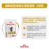 ROYAL CANIN® 成貓泌尿道處方袋裝濕糧（肉塊）85g x 12包